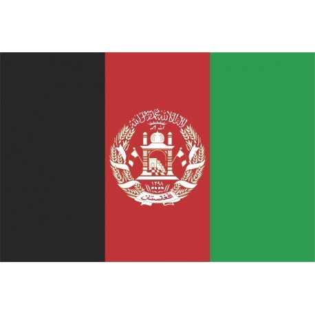 Steag Afganistan
