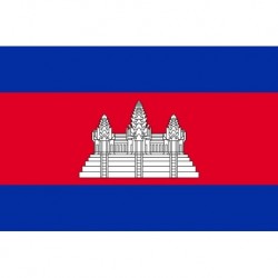 Steag Cambodgia