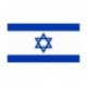 Steag Israel