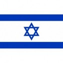 Steag Israel