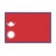 Steag Nepal