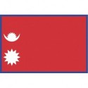 Steag Nepal
