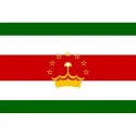 Steag Tadjikistan