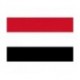 Steag Yemen